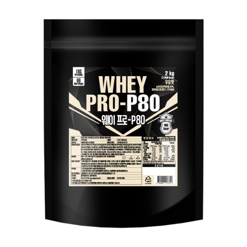 웨이프로 P80 2kg 우유맛 (단백질80%/단백질보충)